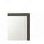 Miroir gris
