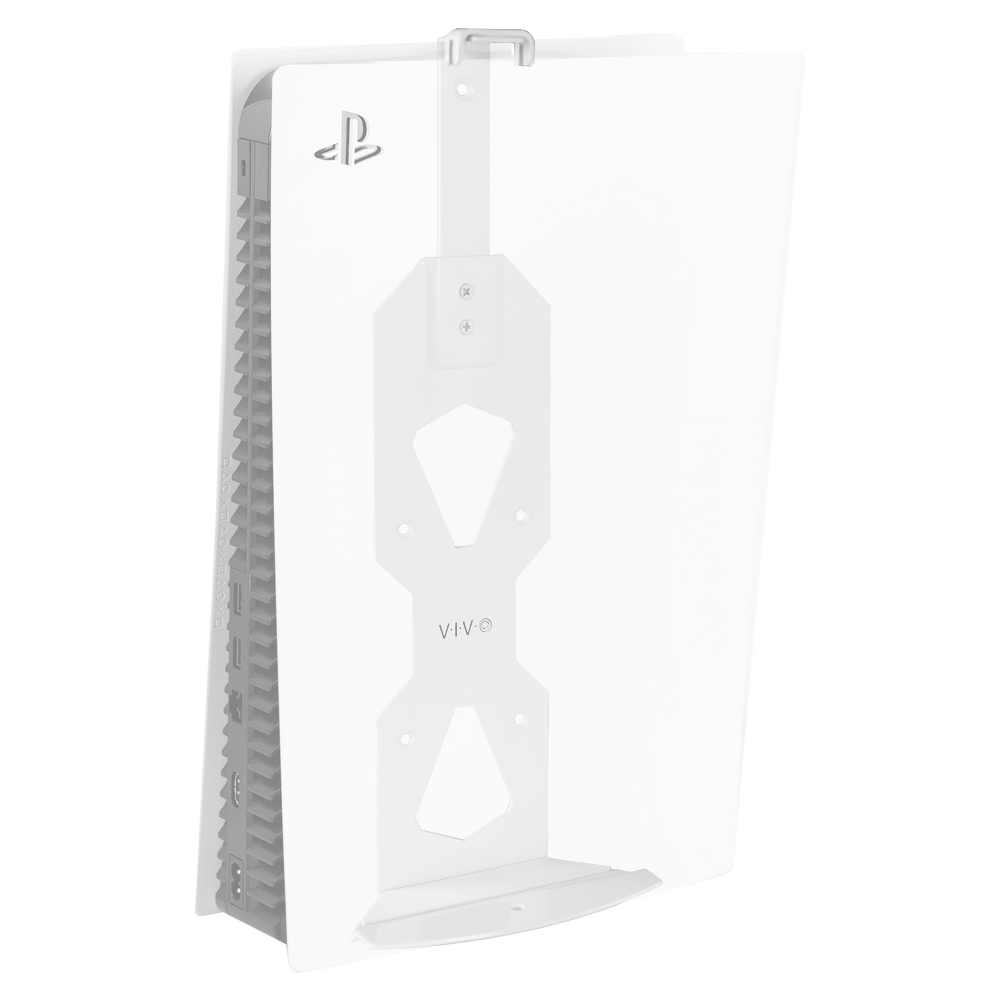 Sony PlayStation 5 (All-Digital / Glacier White)