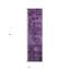 Tapis de couloir d'extérieur 8 po
