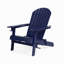 CHAISE ADIRONDack BELLWOOD-133269212