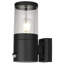 Avaria 24.5cm H Outdoor Armed Sconce