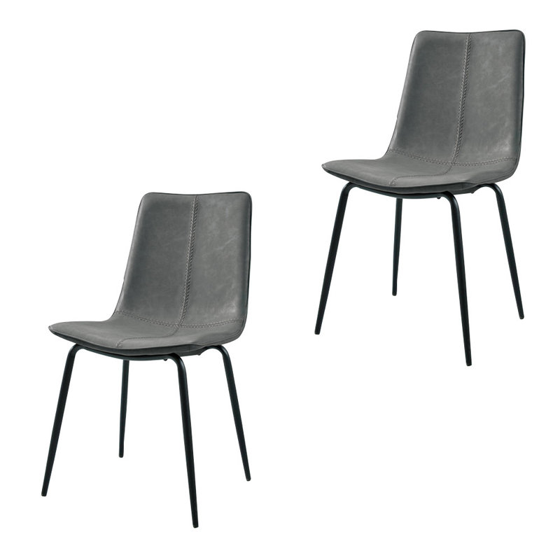 24'' H Genuine Leather Upholstered Side Chair, Gray, 2