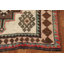 Tapis persan Gabbeh 4 x 7