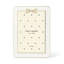 Happily Ever After Metal Picture Frame