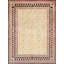 Wienke Oriental Area Rug