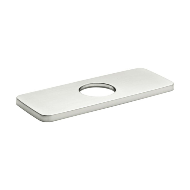 Logis Cube Baseplate, Brushed Nickel