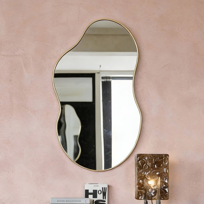 Asymmetrical Metal Framed Wall Accent Mirror
