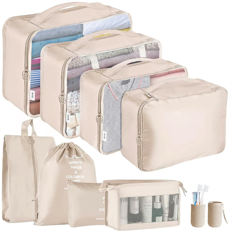 Rebrilliant Fabric Storage Bag, Beige