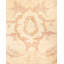 Eclectic One-of-a-Kind 9' 1" X 11' 7" Hand Knotted Area Rug