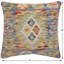 Housse et insert de coussin carré 100% laine