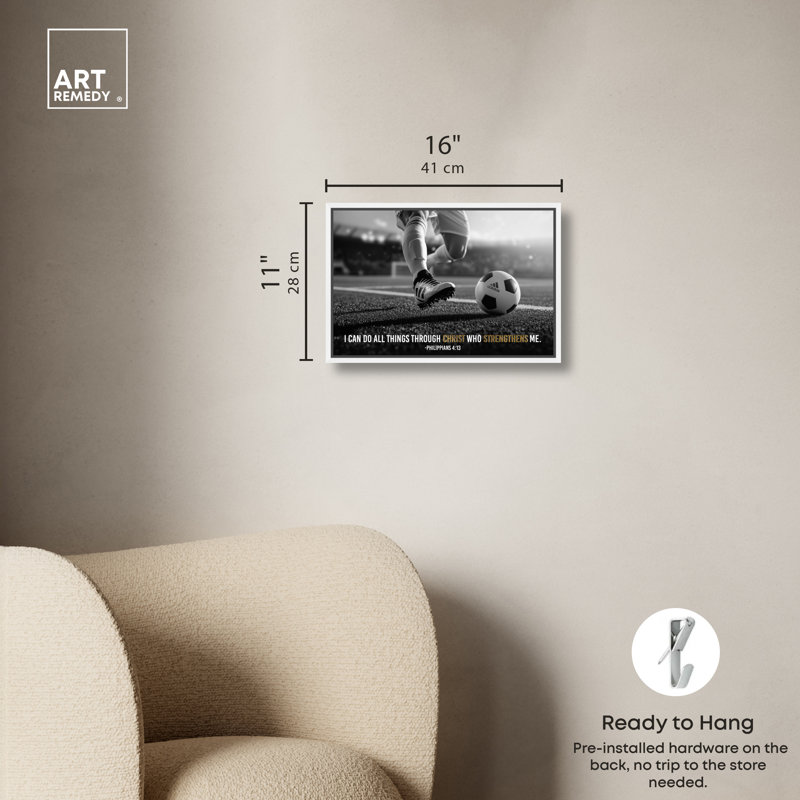 Art mural, encadré blanc, encadré blanc, 11"H x 16"W, White Frame