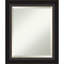 Miroir d'appoint mural Ciotti-1957764532-1957764533