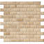 Carrelage mural en mosaïque de travertin 12 po x 12 po Marzana