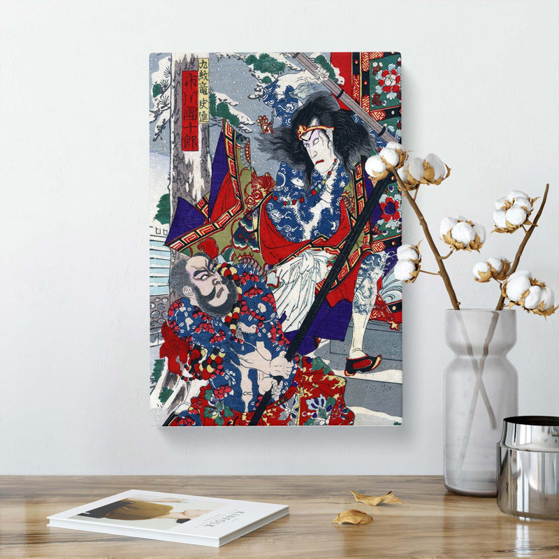 Battle Scene by Toyohara Kunichika - Wrapped Canvas, 50cm H x 35cm W x 3cm D