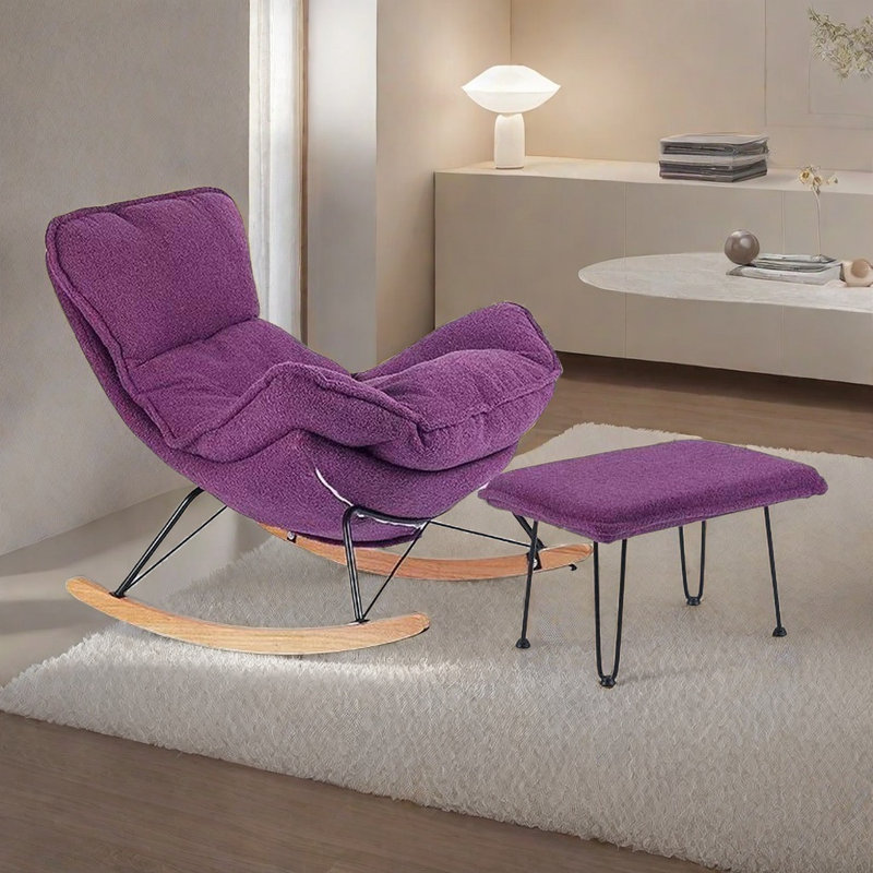 Chaise berçante simple, simple, moderne et décontractée, Mauve