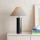 Starr Solid Wood Table Lamp