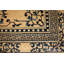 One-of-a-Kind Rectangle 13'10" X 15'11" Area Rug