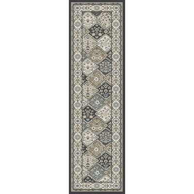 Mishawaka Gray/Beige Area Rug
