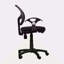 Chaise de bureau en filet Midback