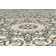 Attell Oriental Indoor Rug