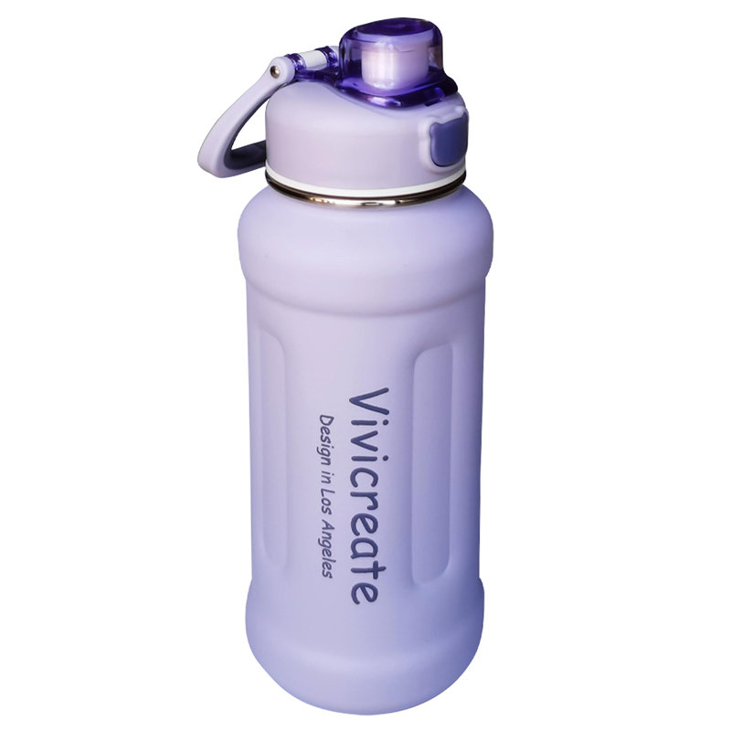 Vivicreate Vacuum Insulated Travel Mug, Purple