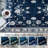 Non-Slip Floral Machine Washable Area Rug in Blue/Cream for Living Room, Bedroom, Hallway Runner Indoor Rugs-985844894