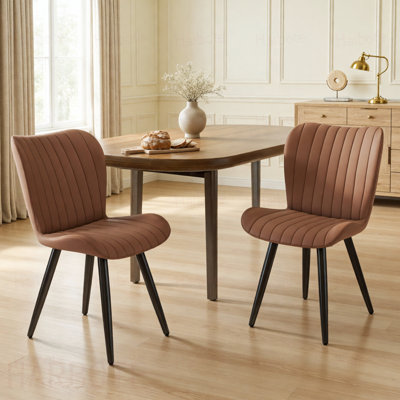 Set of 2 PU Leather Dining Chairs with Thick Cushions & Metal Legs, Armless Faux Leather Side Chairs for Kitchen, Dining Room