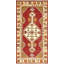 Yastic One-of-a-Kind 2'6" x 4'11" Area Rug