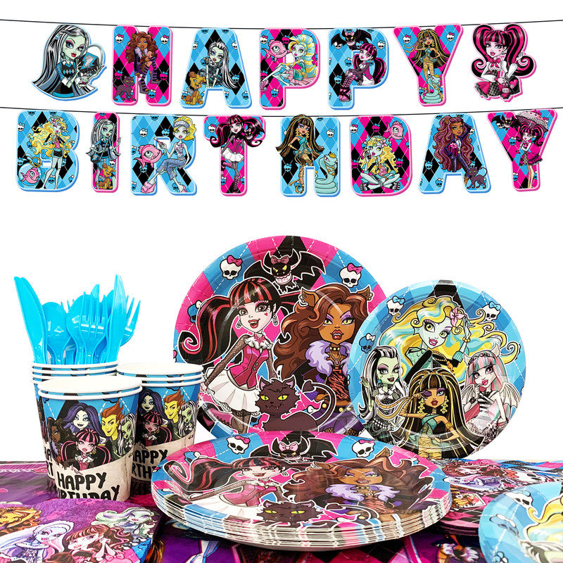 114Pcs Monster High Birthday Party Tableware Set