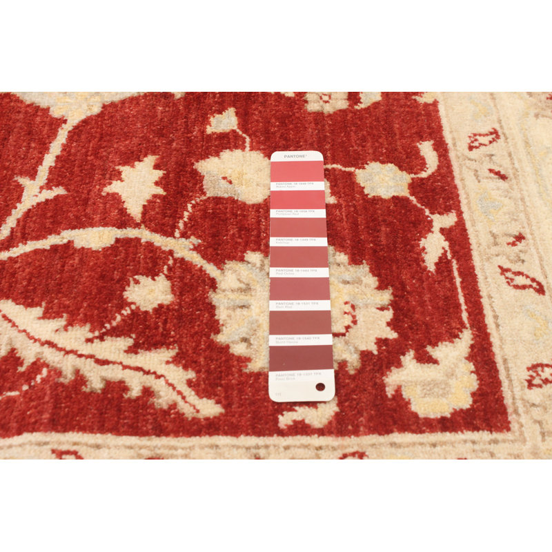 Tapis décoratif rouge/beige en laine de conception unique 7 pi 11 po x 9 pi 7 po noué à la main New Age