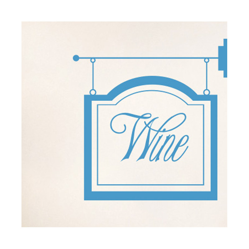 Abstract Wall Decal, Blue