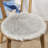 Faux Fur 16" Round Decorative Chair Pad-86741254-102878007