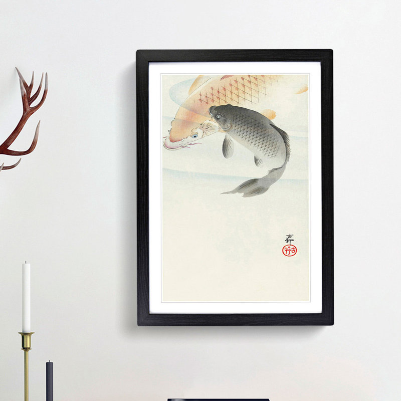 Two Carp Fish by Ohara Koson - Framed Print, 65cm H x 48cm W x 2cm D, Black Framed