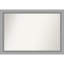Flat Mirror-2069089406