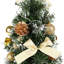 1.31' H Lighted Artificial Christmas Tree