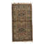 Wool Southwestern Area Rug