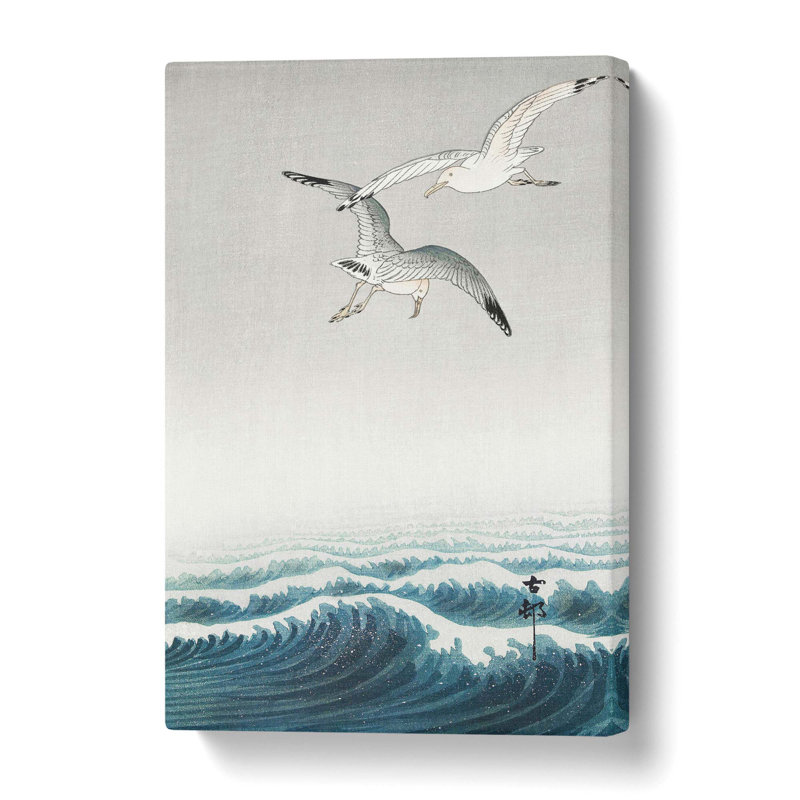 Three Seagulls by Ohara Koson - Wrapped Canvas Painting, 61 cm H x 40.6 cm W