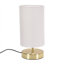 Romica Metal Table Lamp-765108406-765108426-765108405
