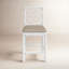 Tabouret Fulton-1633089156-1639638188
