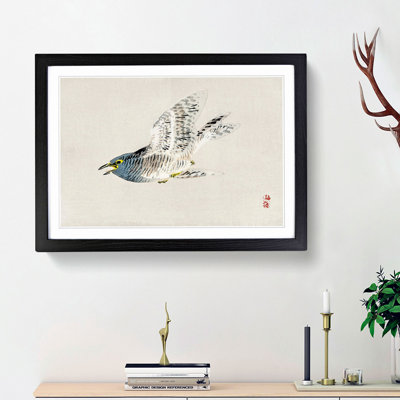 Herring Gull by Kono Baireir - Picture Frame Painting Print