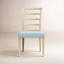 Haven Upholstered Dining Chair