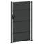 Double Gate with Lock-848727751