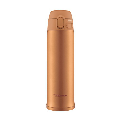 Tasse en acier inoxydable 12 oz / 0,36 L, Miel doré