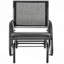 Fauteuil oscillant Outsunny (excluant la table)-895938089