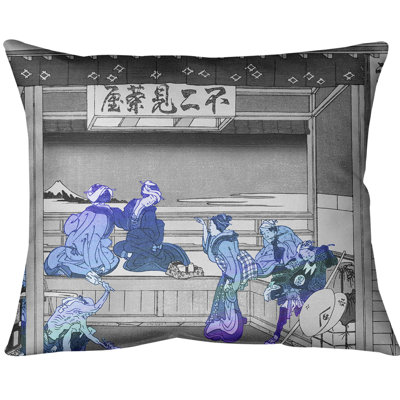 Coussin Yoshida at Tokaido