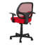 Chaise de travail en filet Abdul'Malik-2109906306