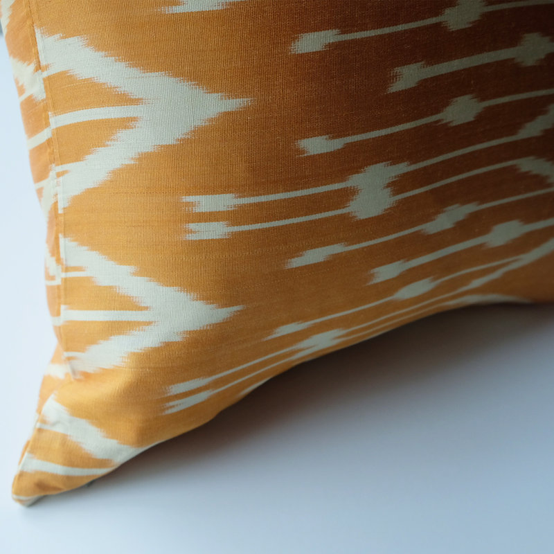 Gurun Silk Square Pillow Cover & Insert