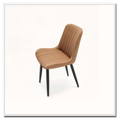 Modern Minimalist Dining Chair Set