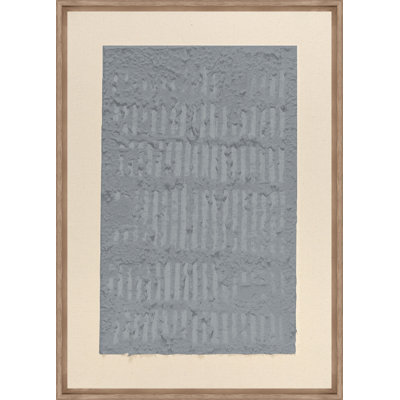 Vestige VIII