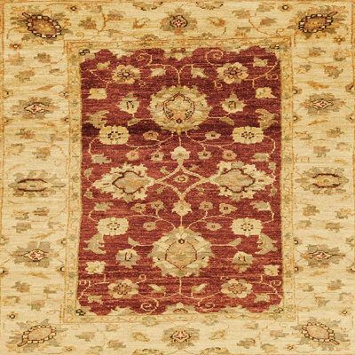 Abstract Indoor Rug